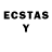 LSD-25 экстази ecstasy Kriss Liss