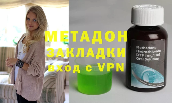 a pvp Арсеньев