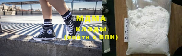 мефедрон Алексеевка