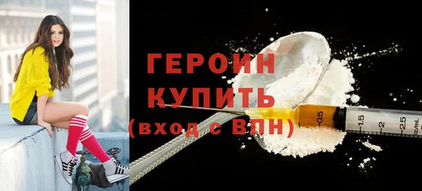 a pvp Арсеньев