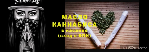 a pvp Арсеньев