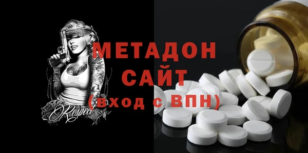 мефедрон Алексеевка