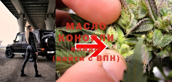 a pvp Арсеньев