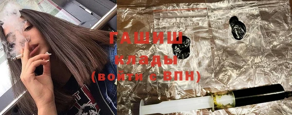 a pvp Арсеньев