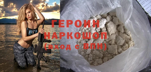 хмурый Аркадак