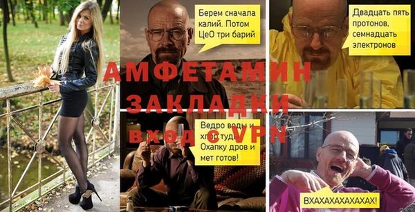 PSILOCYBIN Армянск