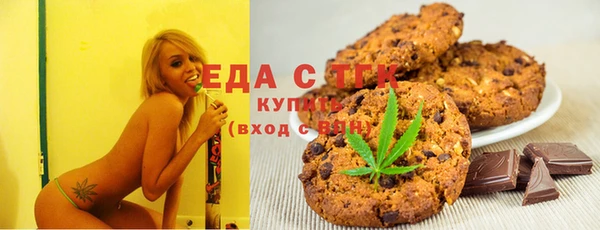 PSILOCYBIN Армянск