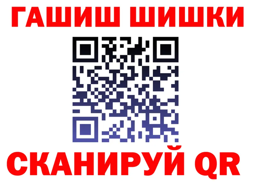 Alpha-PVP СК КРИС ссылки shop blacksprut Видное